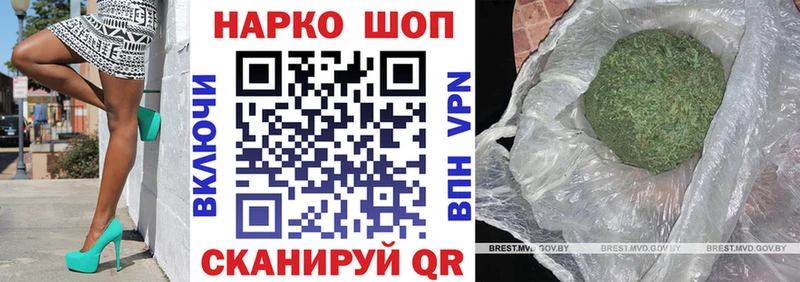 Купить закладку КОКАИН  Мефедрон  Амфетамин  Гашиш  Красноуральск