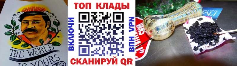АМФЕТАМИН Красноуральск