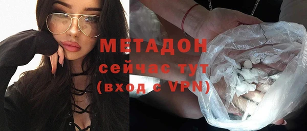 бошки Алексеевка