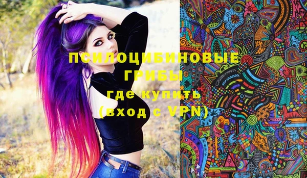 меф VHQ Алзамай