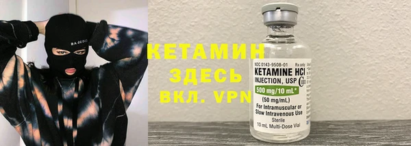 меф VHQ Алзамай