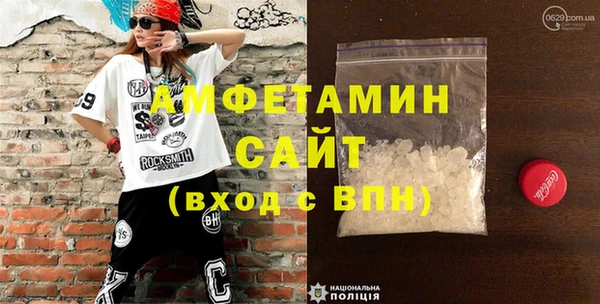 бошки Алексеевка