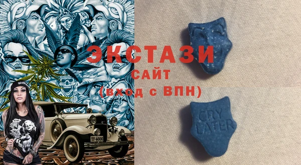 бошки Алексеевка