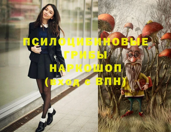 меф VHQ Алзамай