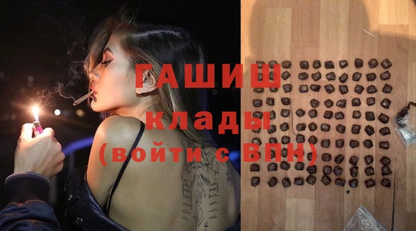 бошки Алексеевка