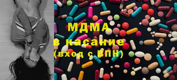 меф VHQ Алзамай