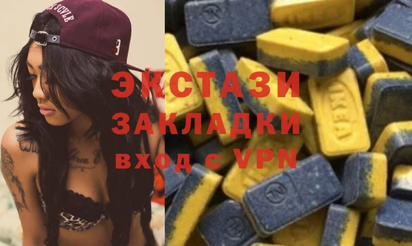 бошки Алексеевка