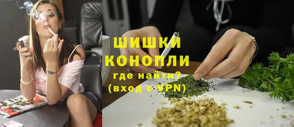 бошки Алексеевка