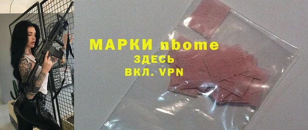 меф VHQ Алзамай