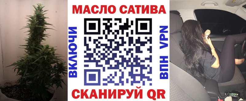 Дистиллят ТГК Wax  Купить где  Красноуральск 