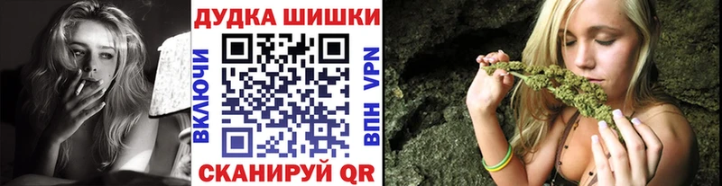 Купить закладки  Красноуральск  Марихуана план 